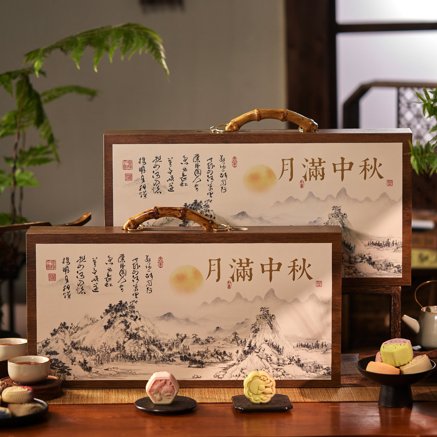 中秋月饼礼盒空盒高档2026新款月饼包装盒冰皮月饼手提木纹礼品盒