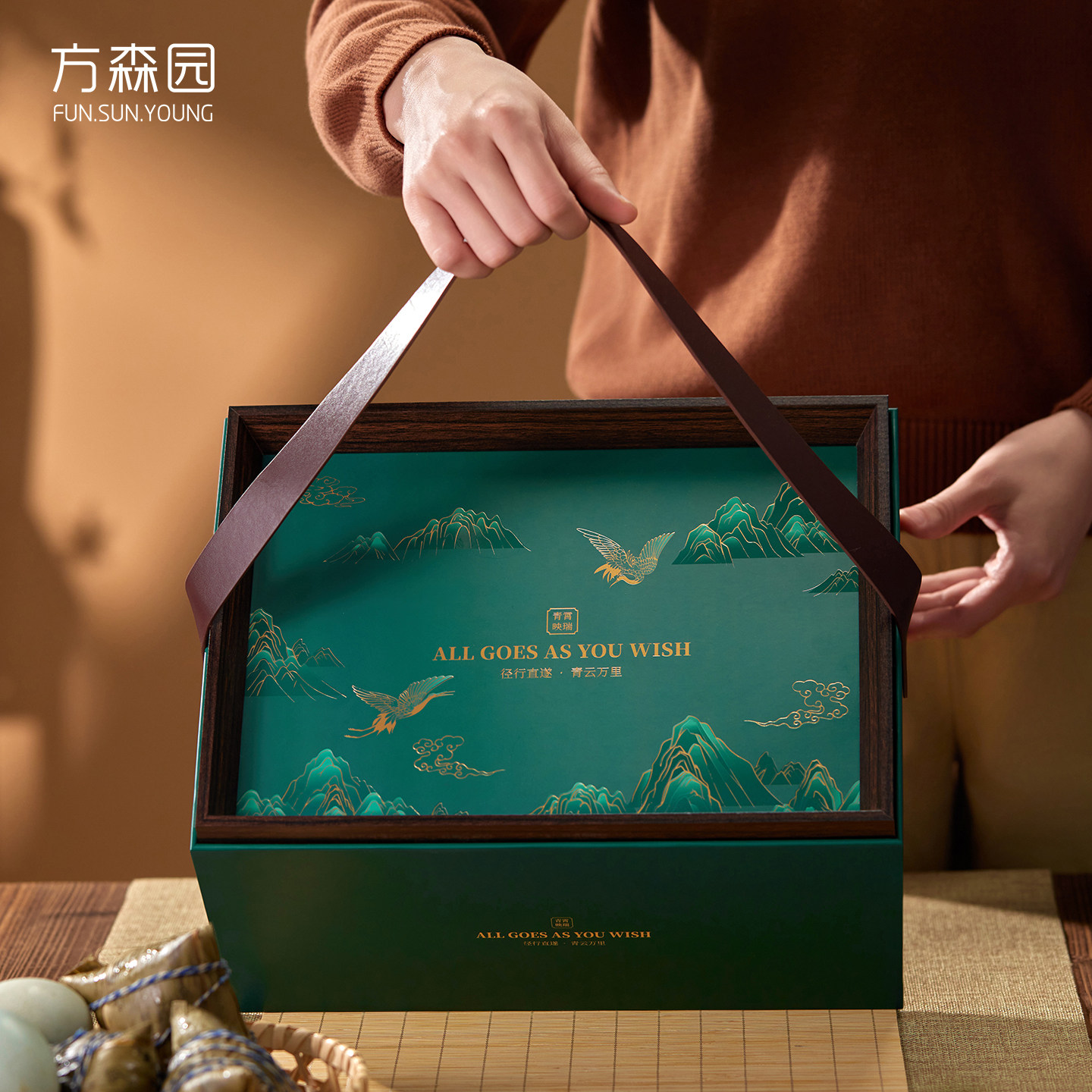 粽子礼品盒包装盒空盒2026端午节高档礼盒空盒子酒店商务手提礼盒