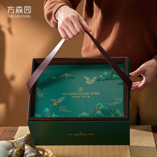 高档端午粽子礼品盒包装盒空盒