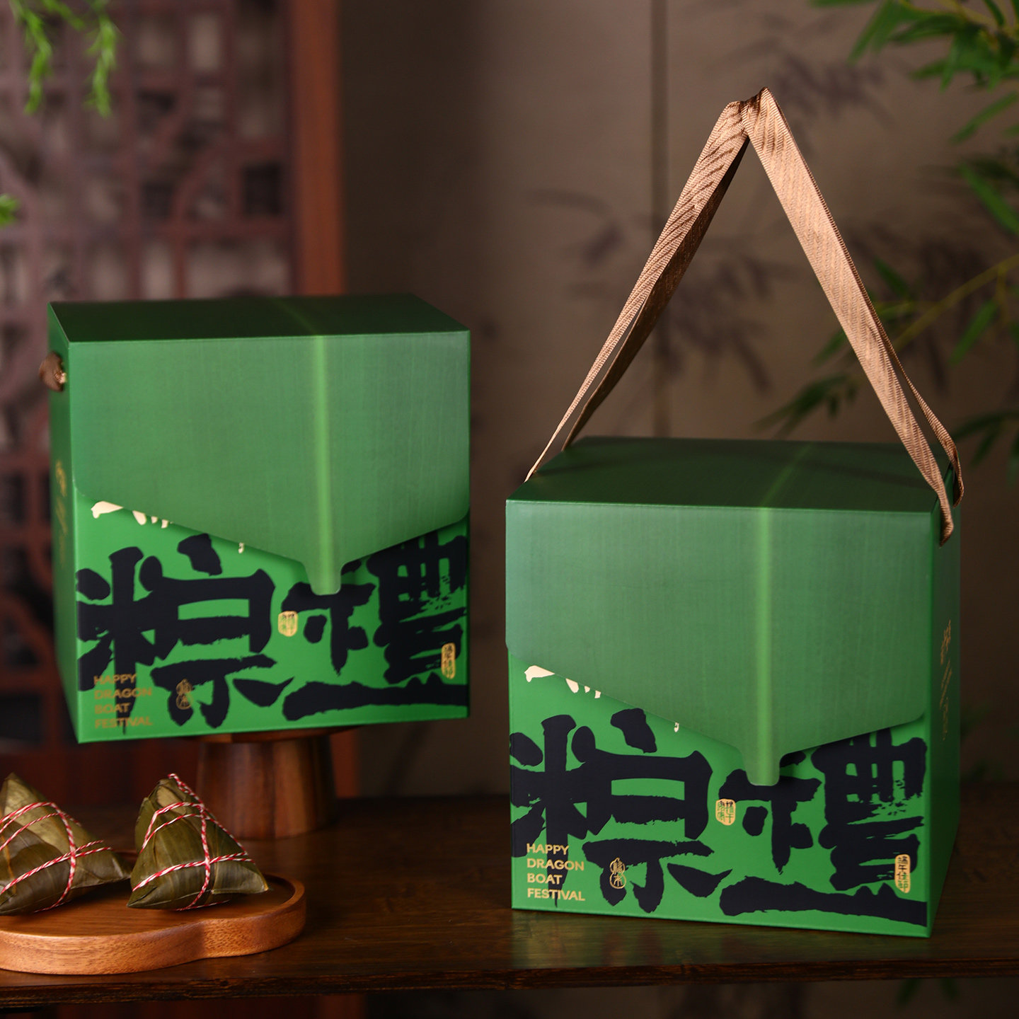 粽子礼盒包装盒空盒端午礼盒空盒手提方形盒咸鸭蛋粽子点心礼品盒