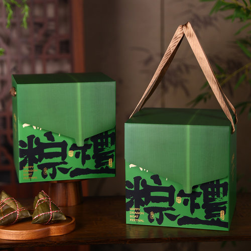 端午粽子礼盒包装盒空盒