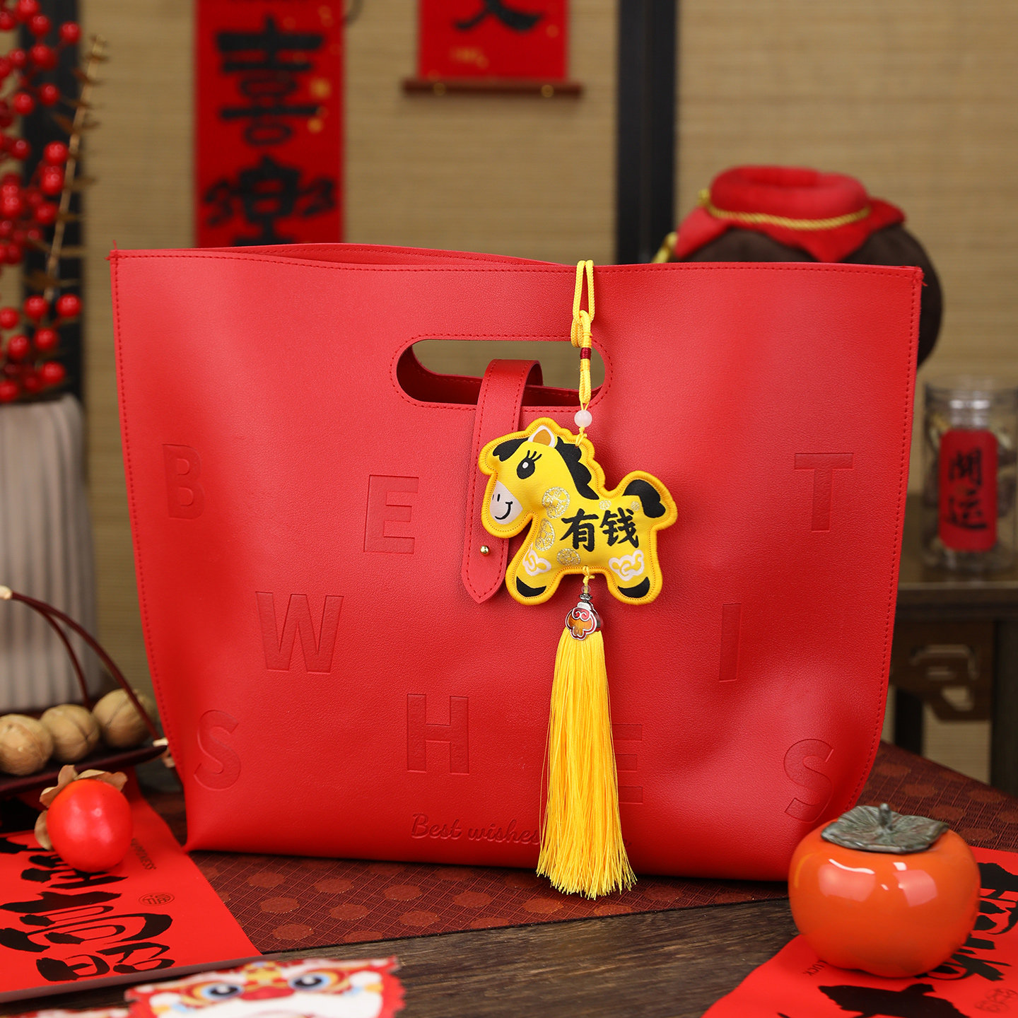 马年新款手提皮革包2026年新年礼盒包装盒空盒糖果巧克力零食礼盒