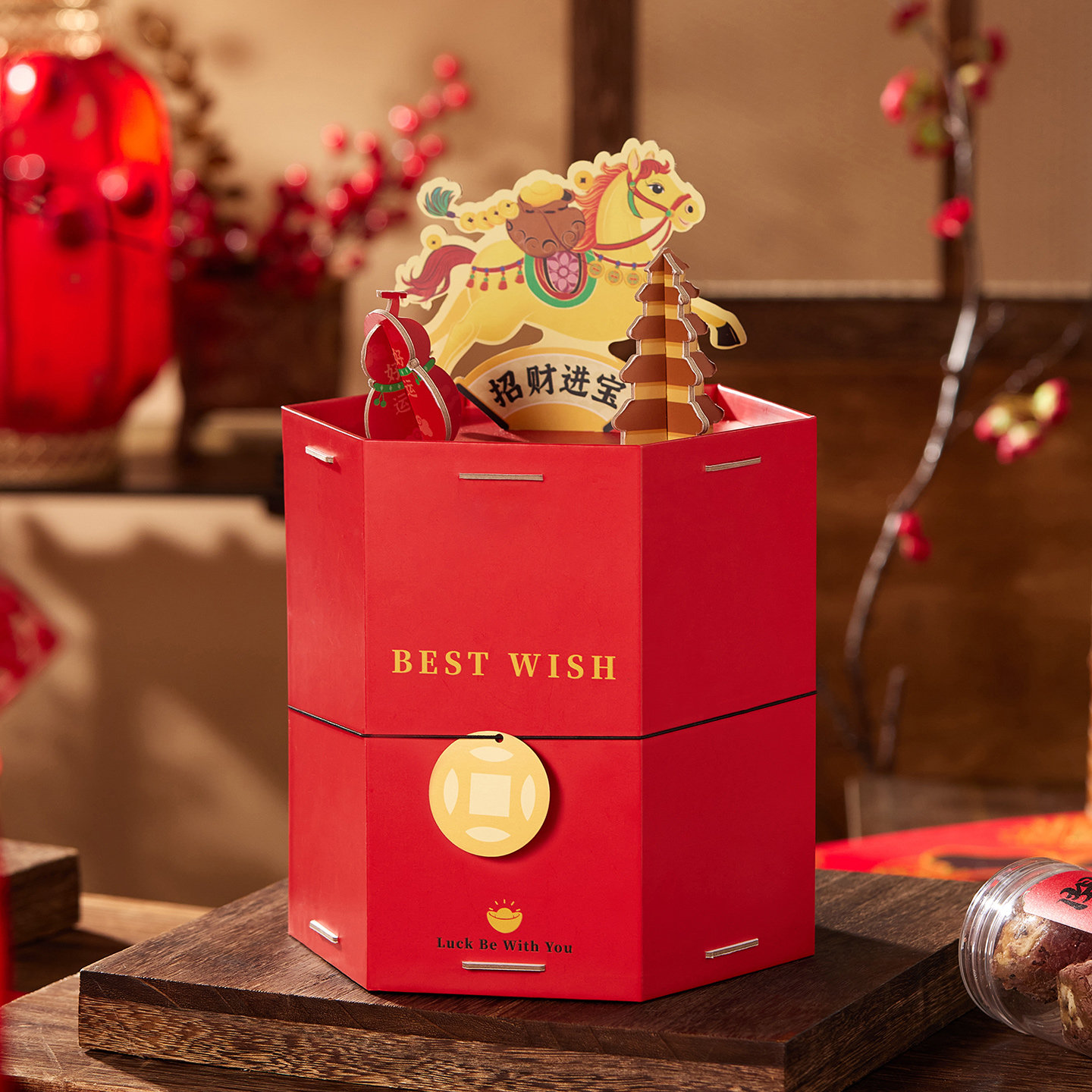 2026年马年新款创意六角盒新年礼盒包装盒空盒糖果巧克力坚果礼盒,节庆用品/礼品,糖盒/糖盒配件,淘宝优惠券,粉丝福利购,淘宝优惠卷