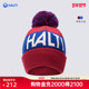 针织帽Tuuli运动套头帽H108 HALTI哈尔迪新款 男女同款 0633