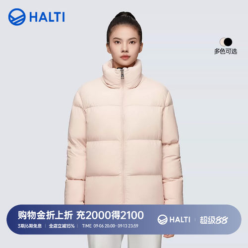 95%高蓬鹅绒，轻量保暖