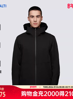 HALTI哈尔迪男士户外休闲加绒保暖防风拒水立领软壳衣HFSDT56036S