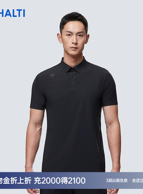 HALTI哈尔迪男士户外商务运动休闲透气防晒凉感POLO衫HPTCA5301S