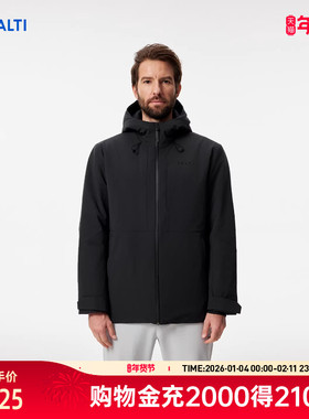 HALTI哈尔迪秋冬男士运动户外3M棉保暖防风防水棉服HWJFA57124S