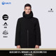 HALTI哈尔迪男士 高领鹅绒羽绒服HDTEA510641S 户外防泼水压胶长款