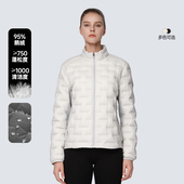 HALTI哈尔迪女士户外休闲95鹅绒防泼水轻量羽绒外套HDTES59729S