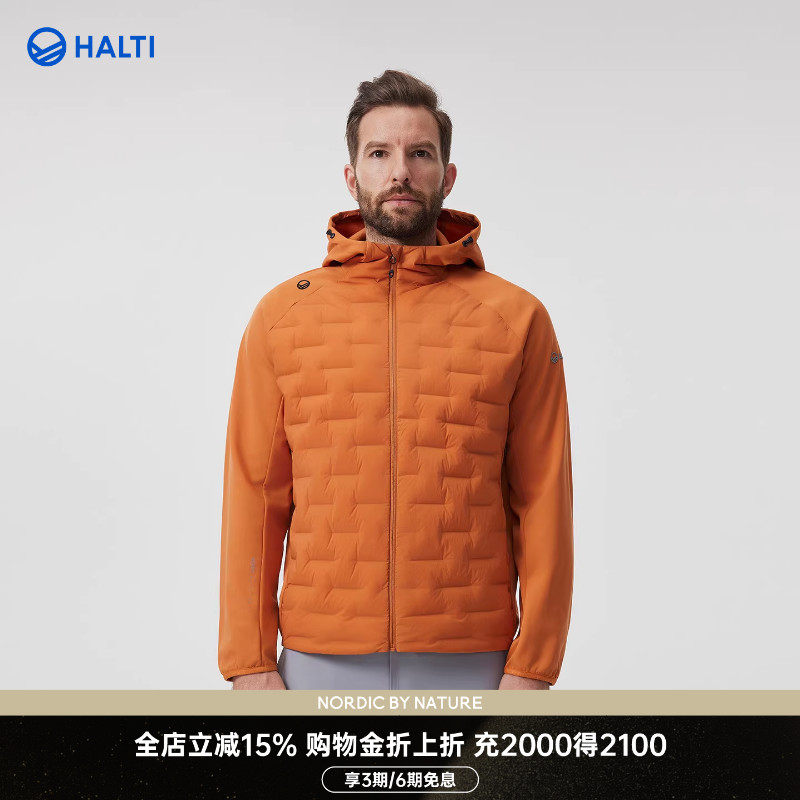 HALTI哈尔迪男士95鹅绒防泼水弹力保暖鹅绒羽绒服HDTFS59369S