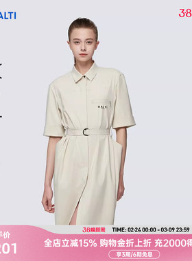 HALTI哈尔迪女士高尔夫休闲防晒凉感收腰中长款连衣裙HDSEA22329S