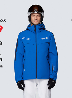 HALTI户外专业双板滑雪服p棉男士保暖防水滑雪外套衣H059-2340