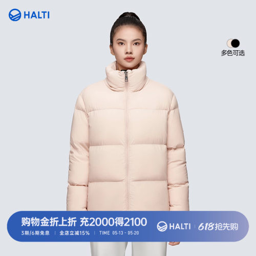 95%高蓬鹅绒，轻量保暖