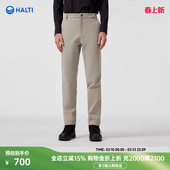 HALTI哈尔迪男士 HWTFA57130S 商务休闲耐磨弹力亲肤梭织直筒长裤