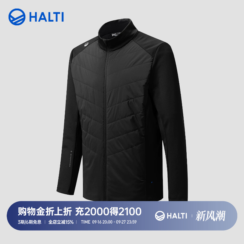 HALTI哈尔迪男金标P棉保暖立领针织内搭轻薄棉服外套HIJFS57323S