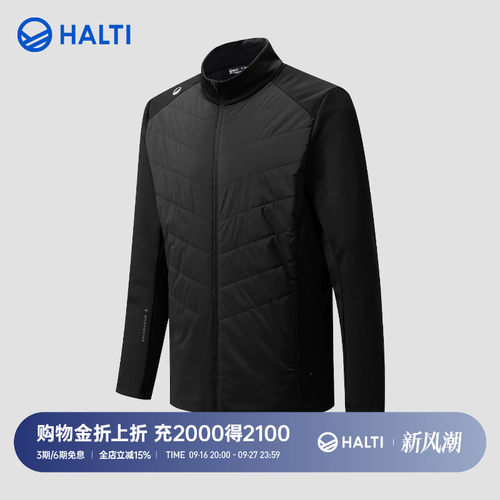 HALTI男士保暖棉服轻薄修身