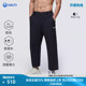HALTI哈尔迪男士 HCPCA52001S 运动防泼水百搭休闲直筒宽松弹力长裤