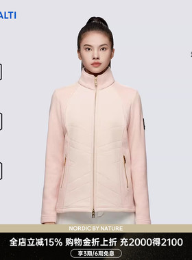 HALTI哈尔迪女士运动P棉轻量弹力立领修身针织外套HFSDA26239S