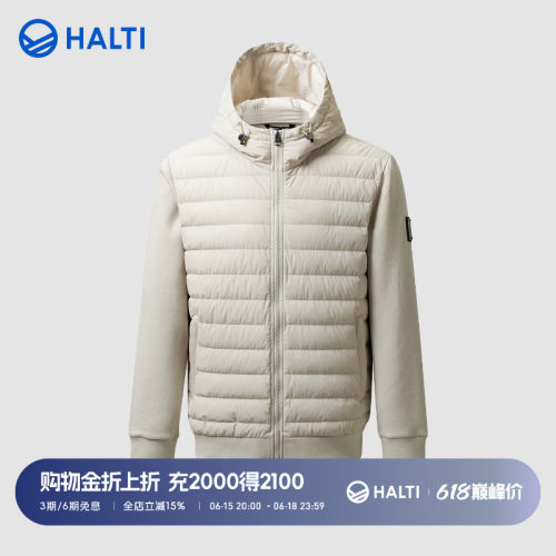 HALTI男轻薄保暖针织拼接羽绒服