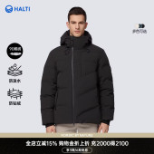 HALTI哈尔迪男士 户外休闲90鹅绒防水透湿面包羽绒服HDTEA510628S