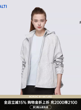 HALTI哈尔迪女士户外跑步休闲防泼水运动单层夹克外套HWJEA22322S