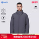 HALTI哈尔迪男士 冬季 95鹅绒保暖防水大衣派克羽绒服HDTDA58204S