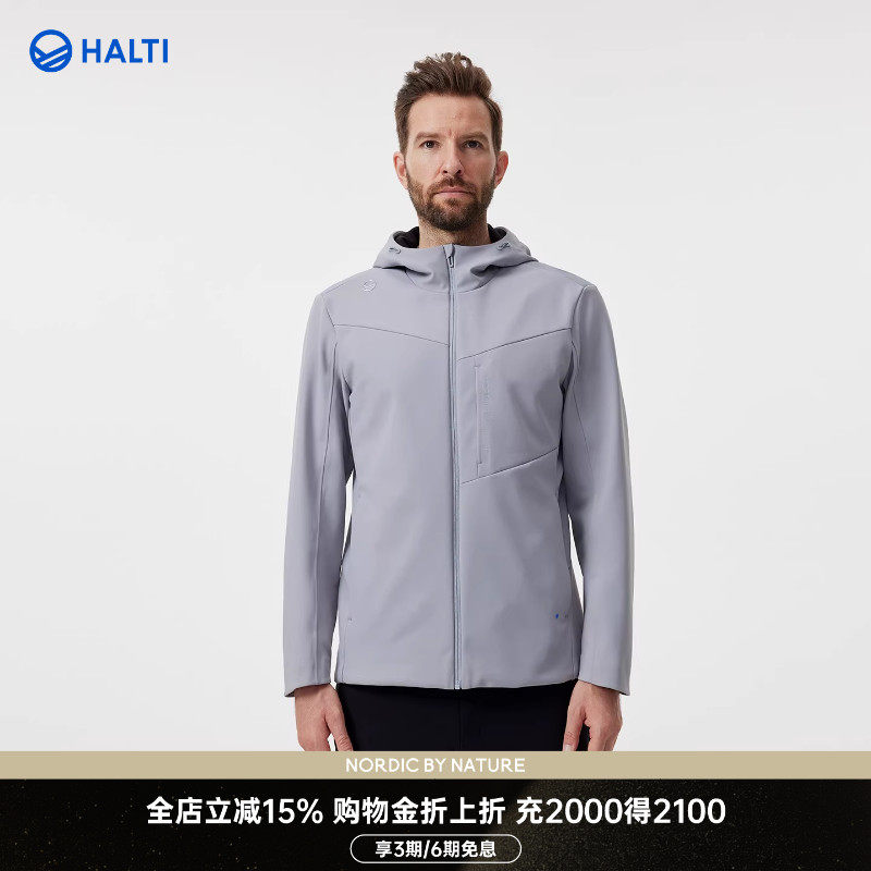 HALTI哈尔迪男士运动休闲防泼水一体织提花针织外套HNJFS59349S