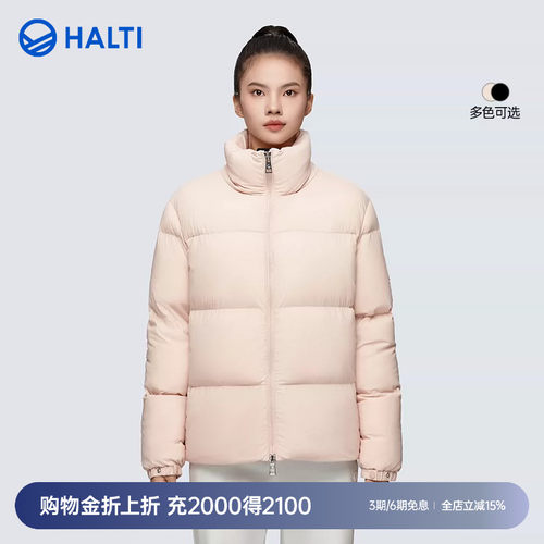 95%高蓬鹅绒，轻量保暖