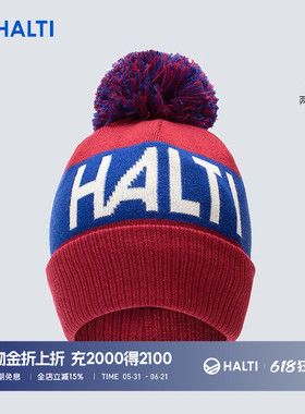 HALTI哈尔迪新款男女同款针织帽Tuuli运动套头帽H108-0633