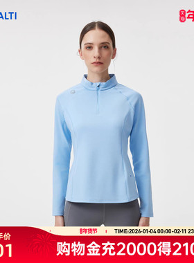 HALTI哈尔迪女士热特姆保暖亲肤拉普兰绒长袖T恤 HTTFS28302S