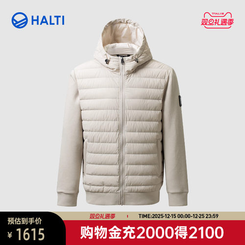 HALTI男轻薄保暖针织拼接羽绒服