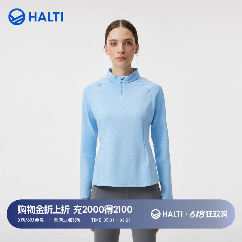 HALTI哈尔迪女士热特姆保暖亲肤拉普兰绒长袖T恤 HTTFS28302S