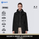 HALTI哈尔迪女士休闲运动防泼水二合一假两件梭织外套HWJEA28604S