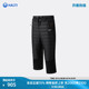 HALTI哈尔迪中性Polartec滑雪中层七分裤 HWTFS59400S 金标P棉棉裤