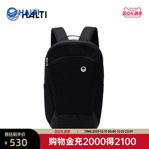 轻量 城市旅行背包 防撕裂面料