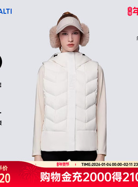 HALTI哈尔迪女士户外休闲通勤90鹅绒防泼水连帽马甲HDVET29751S