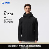 HALTI哈尔迪男士 户外休闲防风防水保暖软壳衣外套HFSGS512101S
