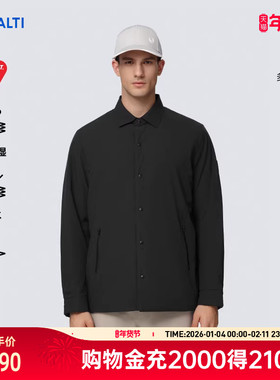 HALTI哈尔迪男士户外银标P棉防泼水轻量保暖夹克外套HIJDA57257S