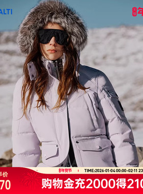 HALTI哈尔迪女士95鹅绒防风拒水加厚长款派克羽绒服HDTDA29256S
