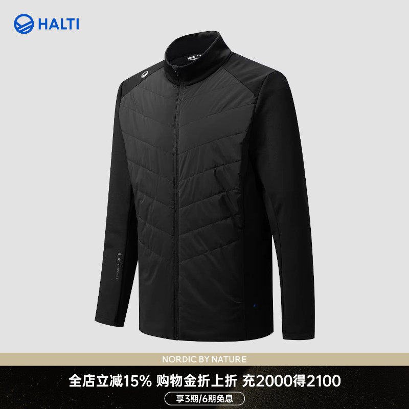 HALTI哈尔迪男金标P棉保暖立领针织内搭轻薄棉服外套HIJFS57323S