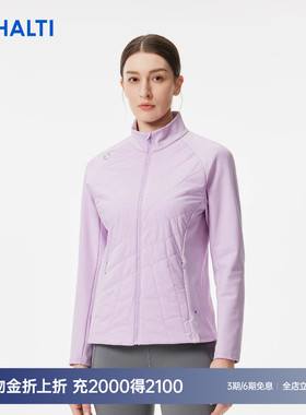 HALTI哈尔迪女士金标P棉立领针织内搭修身轻薄棉服HIJFS27324S