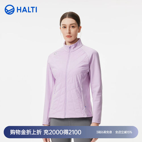HALTI女士保暖棉服轻薄修身