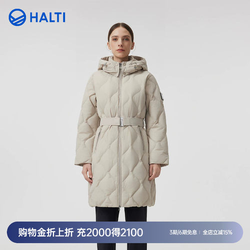 HALTI哈尔迪女士90鹅绒防泼水中长款鹅绒羽绒服HDTFA29368S