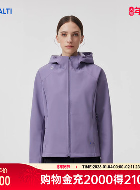 HALTI哈尔迪女士运动休闲防泼水防风薄绒保暖软壳外套HFSFS27325S