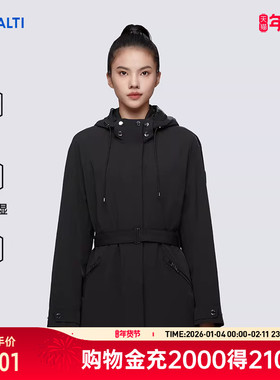 HALTI哈尔迪女士休闲防风防水透湿连帽收腰夹克外套HWJDA25244S