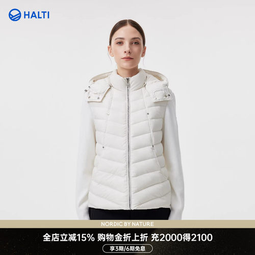 HALTI哈尔迪女士95鹅绒亲肤保暖羊毛针织拼接羽绒服HNJFA28363S