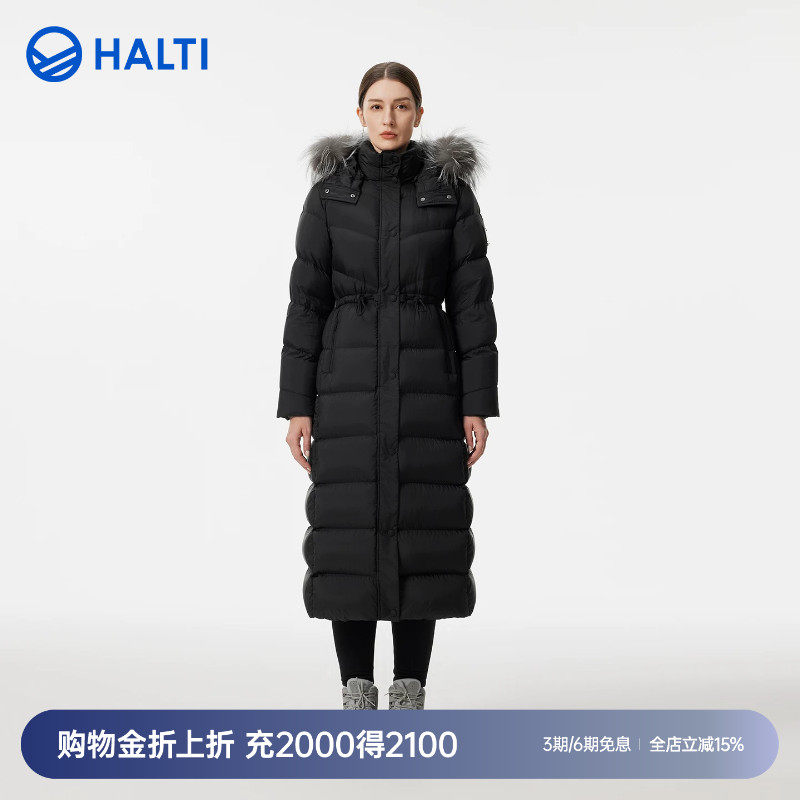 HALTI哈尔迪女士95鹅绒保暖防风长款银狐毛领羽绒服HDTEA28270S