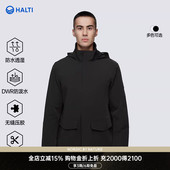 HALTI哈尔迪男士 商务休闲防水透湿压胶连帽梭织外套HWJDA55215S