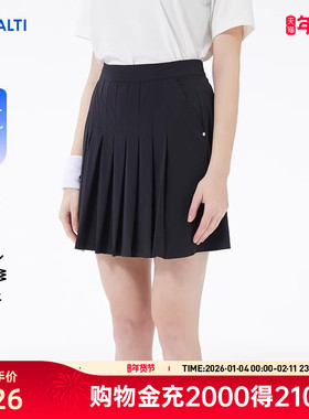 HALTI哈尔迪女士梭织凉感百褶裙防走光裙裤运动短裙HSKFA25446S